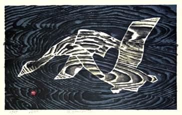 Modern Woodblock Print Artists Exhibition of the Reader Collection 